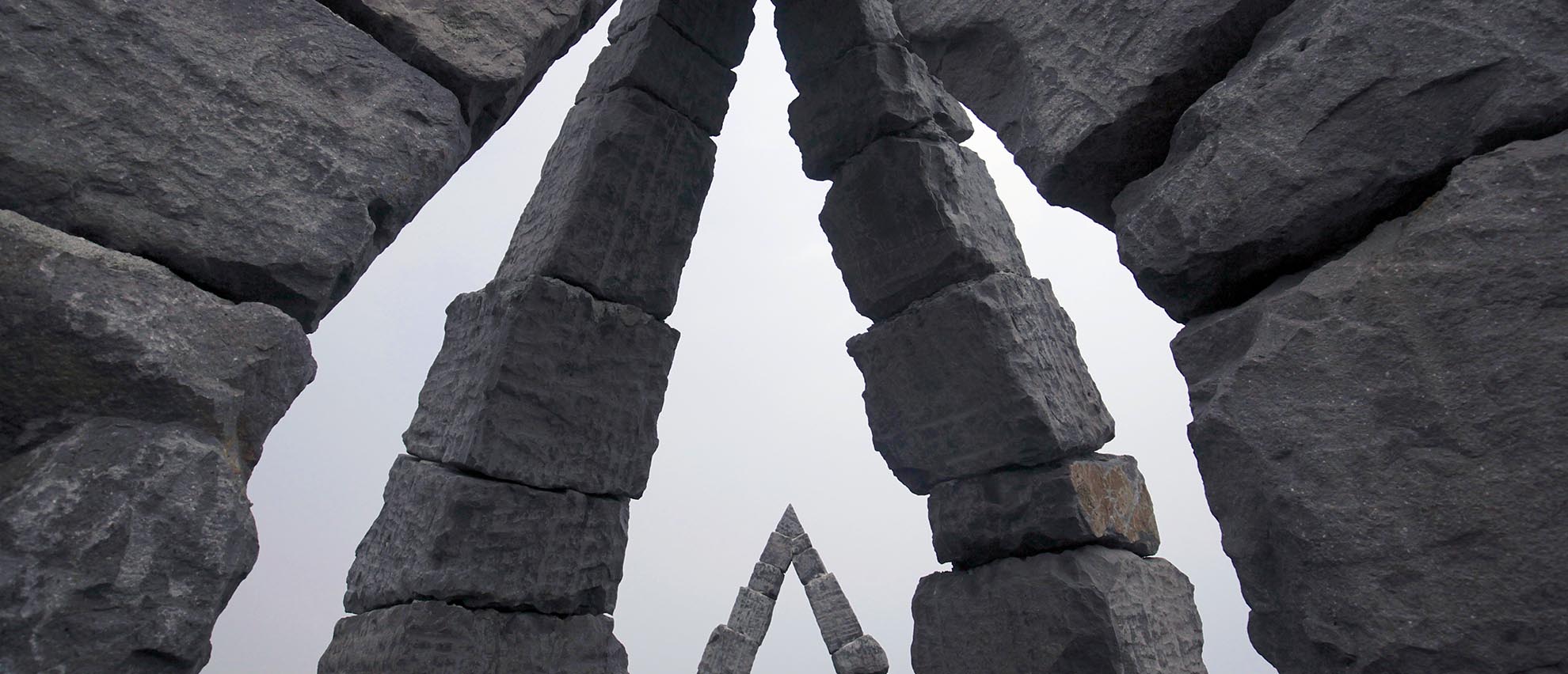 The Arctic Henge in North Iceland